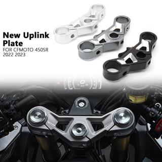 Nighthawk KNIGHT แผ่นเชื่อมต่อพวงมาลัย สําหรับ CFMOTO 450SR