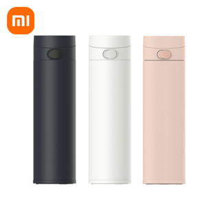 Xiaomi Mijia กระติกน้ําร้อน สเตนเลส 2 น้ําหนักเบา 480 มล. MJTGB01PL