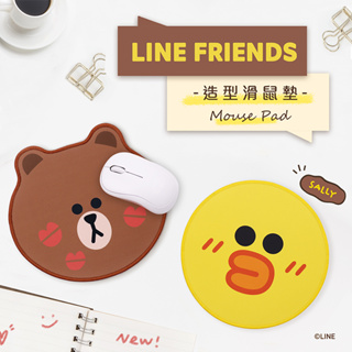 [Line Friends] แผ่นรองเมาส์ ลาย Hello Kitty Kakao Friends