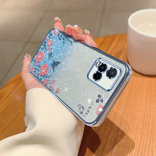 เคสโทรศัพท์มือถือ ลายการ์ตูนสวนลับ สําหรับ Vivo Y20 Vivo Y20S Vivo Y20S G Vivo Y20i Vivo Y20 2021 Vivo Y12A Vivo Y12S