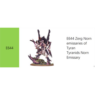 E644 Tyranidsary Tyranids Norn Emissary อุปกรณ์ประกอบ รองรับสี (จัดส่งภายใน 15 วัน)