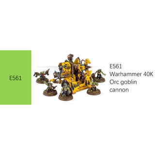 E561 Warhammer 40K Orc Earth Spirit Cannon ต้องถอดประกอบด้วยตัวเอง รองรับการประกอบสี