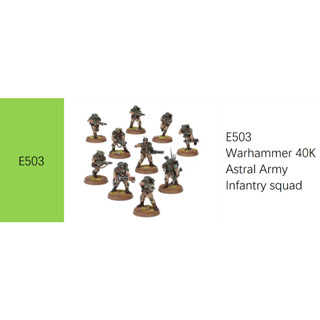 E503 Warhammer 40K Star World Army Infantry Class ต้องถอดแยกชิ้นส่วน รองรับตัวเอง ประกอบสี