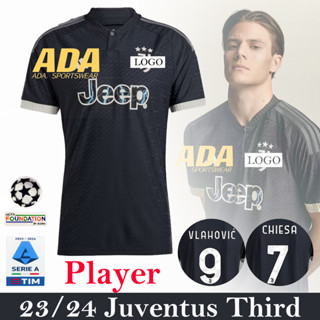 【Player】เสื้อกีฬาแขนสั้น ลายทีมชาติฟุตบอล JUV 23/24 ชุดเหย้า สําหรับผู้ชาย S-2XL {พร้อมส่ง}