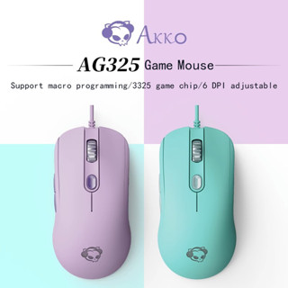 Akko AG325 เมาส์แบบมีสาย 1200 DPI ขนาดพกพา สําหรับ Apple MAC