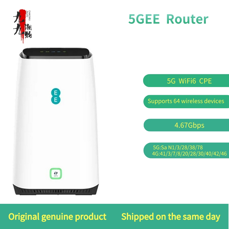 Zyxel 5GEE NR5103 5G WiFi6 Gigabit ชุดเราเตอร์เครือข่าย CPE COOP