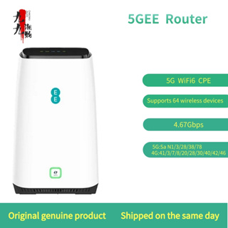 Zyxel 5GEE NR5103 5G6 Gigabit ชุดเราเตอร์เครือข่าย CPE COOP