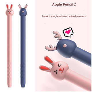 เคสซิลิโคน ลายการ์ตูน สําหรับปากกา Apple Pencil 2nd Generation iPad