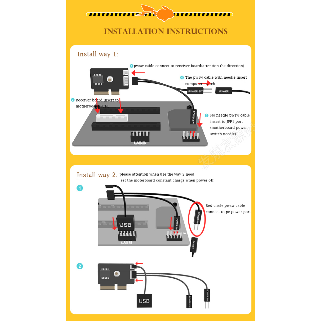 ⭐⭐⭐ปุ่มสวิตช์เปิด ปิด เมนบอร์ดไร้สาย PC รองรับ USB PCIE Slot สําหรับคอมพิวเตอร์ตั้งโต๊ะ
