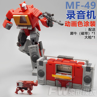 M MFT Transformers MF-49 เทปบันทึกเสียงโซนิค ขนาดเล็ก พร้อมส่ง