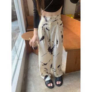 Sharon  Summer High Waist Loose and Slim Printed Wide Leg Pants Cool and Draping Floor Sweeping Pants