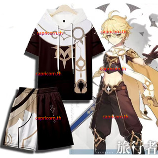 ใหม่ เสื้อแจ็กเก็ตคอสเพลย์ แขนสั้น มีฮู้ด พิมพ์ลายอนิเมะ Genshin Impact Aether 3 มิติ ทรงหลวม สไตล์ญี่ปุ่น ลําลอง แฟชั่นสําหรับผู้ชาย และผู้หญิง