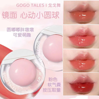 Gogo TALES ลิปสติก เคลือบริมฝีปาก ขนาดเล็ก สีชมพู