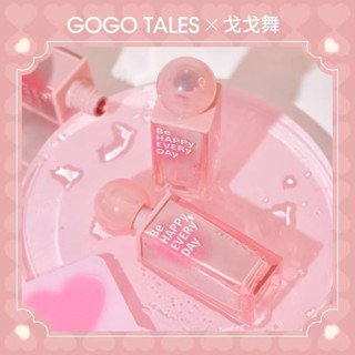 Gogo TALES ลิปกลอส ฮอกกี้น้ําแข็ง ขนาดเล็ก สีธรรมชาติ