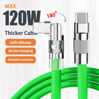 [WAY] หมุนได้ 180° สายชาร์จเร็ว Type-C 120W 6A 5A โลหะผสมสังกะสี ซิลิโคนเหลว สายเคเบิลข้อมูล TPE ยาว หนา สําหรับ iPhone xiaomi 1.2 เมตร 2 เมตร