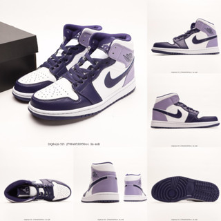 Air Jordan Retro High Jordan 1 รองเท้าบาสเก็ตบอล ข้อสูง BQ8426-515