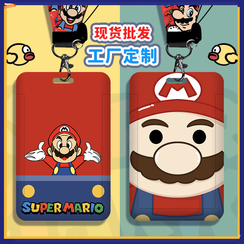 คลังสินค้าพร้อม Mario Multi-Accessories Card Holder Long Lanyard Card Holder EasyCard Card Holder Anti-Lost Protective Case Card Holder Charm Access Control Card Bus MRT Card Holder ABS ID Holder Multi-Accessories Card Holder Long