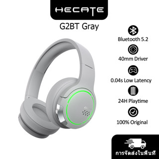 Edifier Hecate G2Bt หูฟังเกมมิ่งบลูทูธไร้สาย 5.2 สเตอริโอ พร้อมไมโครโฟน สีเทา