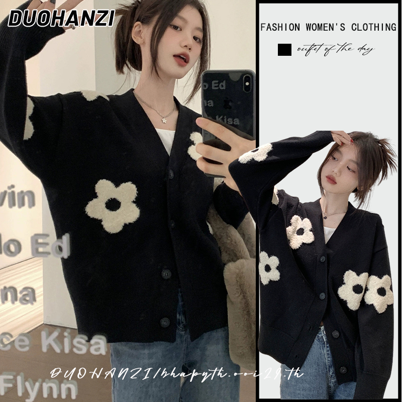 Duohanzi เสื้อแจ็กเก็ตกันหนาว แขนยาว คอวี ผ้าถัก สามมิติ สไตล์อินตาร์เซีย สําหรับผู้หญิง