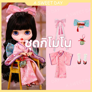 [DOLL Outfit] ชุดกิโมโน ปักลาย สีชมพู สไตล์ญี่ปุ่น DBS ob24 Lijia 19 สําหรับเด็ก