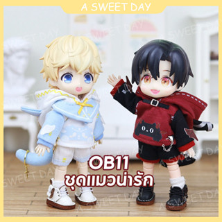 [DOLL Outfit] ob11 ชุดเสื้อผ้าเด็ก ลายนางฟ้าปีศาจ 12 จุด bjd GSC UFdoll YMY