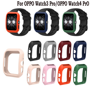 เคสป้องกันเต็มรูปแบบ สําหรับ OPPO Watch 4 Pro SmartWatch สําหรับ OPPO Watch 3 Pro เคสกรอบ ซิลิโคนนิ่ม ป้องกันหน้าจอ