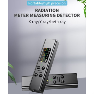 MMADAR นิวเคลียร์เครื่องตรวจจับรังสี β γ X Ray GM Geiger Counter TFT ความปลอดภัยนาฬิกาปลุกมือถือรังสี Dosimeter DC 5V