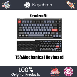 Keychron V1 ลูกบิดคีย์บอร์ด 81 คีย์ RGB 75% ANSI