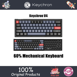 Keychron V4 Wired QMK/VIA Mechanical 60% Custom Keyboard