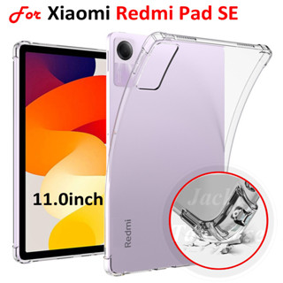 ใหม่ เคสโทรศัพท์มือถือ ซิลิโคนนิ่ม TPU ใส กันกระแทก 4 มุม 11 นิ้ว สําหรับ Xiaomi Redmi Pad SE 2023