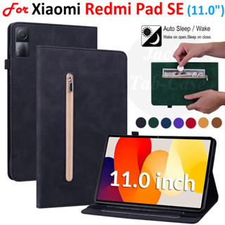 เคสหนัง PU ฝาพับ พร้อมช่องใส่บัตร มีซิป คุณภาพสูง สําหรับ Xiaomi Redmi Pad SE 11.0 นิ้ว 2023 RedmiPad 10.6 นิ้ว