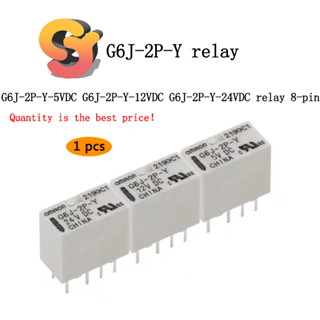 [พร้อมส่ง] รีเลย์ G6J-2P-Y-5VDC G6J-2P-Y-12VDC G6J-2P-Y-24VDC 8 Pin