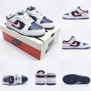 Dunk Low "Houston Comets Four-Peat" DZ2780-100