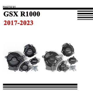 Psler  ฝาครอบป้องกันเครื่องยนต์ ป้องกันการชน  สําหรับ SUZUKI GSX R1000 GSXR1000 K17 2017 2018 2019 2020 2021 2022 2023