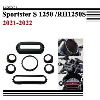 Psler ฝาครอบ ไฟเลี้ยว ไฟเบรค ฝาครอบไฟท้าย ตะแกรงไฟหน้า ฝาครอบไฟหน้า  สําหรับ Harley Sportster S 1250 RH1250S 2021 2022