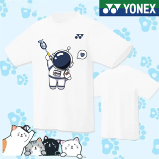 Yonex เสื้อยืดแขนสั้น ผ้าตาข่าย แบบแห้งเร็ว เหมาะกับการวิ่ง เล่นกีฬาแบดมินตัน แฟชั่นฤดูร้อน สําหรับผู้ชาย และผู้หญิง