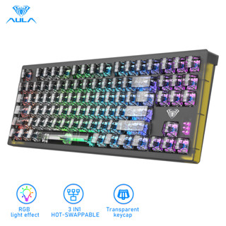 Aula F2183 RGB คีย์บอร์ดไร้สาย บลูทูธ 87 คีย์ มีไฟแบ็คไลท์ สีโปร่งใส สําหรับแท็บเล็ต เดสก์ท็อป