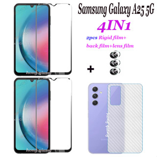 4in1 ) ฟิล์มกระจกนิรภัยกันรอยหน้าจอ และฟิล์มด้านหลัง และเลนส์ สําหรับ Samsung Galaxy A25 5G A23 A24 5G A54 A34 5G 2 ชิ้น