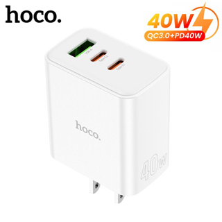 Hoco C126 อะแดปเตอร์ที่ชาร์จ USB สามพอร์ต PD40W ปลั๊ก US สําหรับ Samsung Huawei