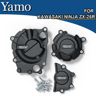 ฝาครอบป้องกันเครื่องยนต์รถจักรยานยนต์ สําหรับ KAWASAKI NINJA ZX-25R ZX-4R ZX-4RR 2020-2023 ZX25R ZX4R ZX4RR