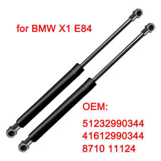 ก้านสตรัทยกฝากระโปรงหน้า สําหรับ BMW X1 E84 2009-2015 41612990344 51232990344 019872 733495 871011124