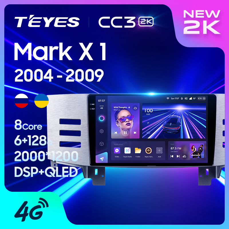 Teyes เครื่องเล่นมัลติมีเดีย วิทยุ CC3 2K GPS Android 10 No 2din 2 din สําหรับรถยนต์ Toyota Mark X X120 1 2004-2009