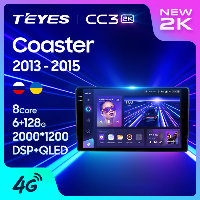 Teyes CC3 2K เครื่องเล่นมัลติมีเดีย วิดีโอ GPS Android 10 No 2din 2 din สําหรับ Toyota Coaster 2013-2015