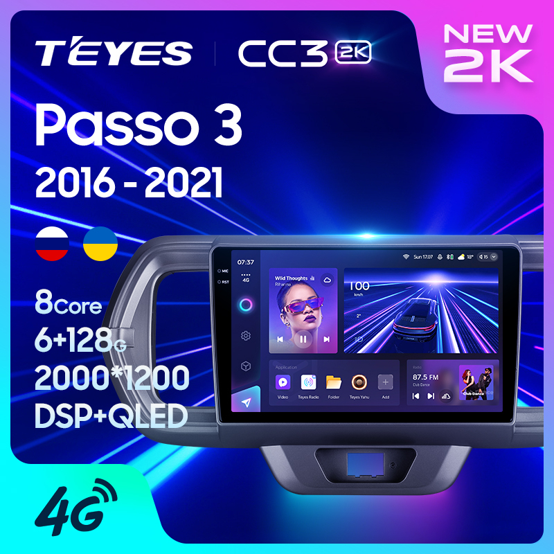 Teyes แผ่น dvd เครื่องเล่นมัลติมีเดีย วิทยุ CC3 2K GPS Android 10 No 2din 2 din 2 สําหรับ Toyota Passo III 3 2016-2021