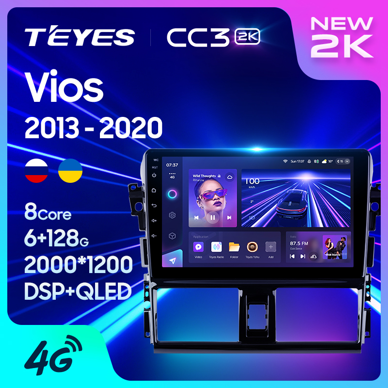 Teyes เครื่องเล่นมัลติมีเดีย วิทยุรถยนต์ CC3 2K GPS Android 10 No 2din 2 din dvd สําหรับ Toyota Vios XP150 2013-2020