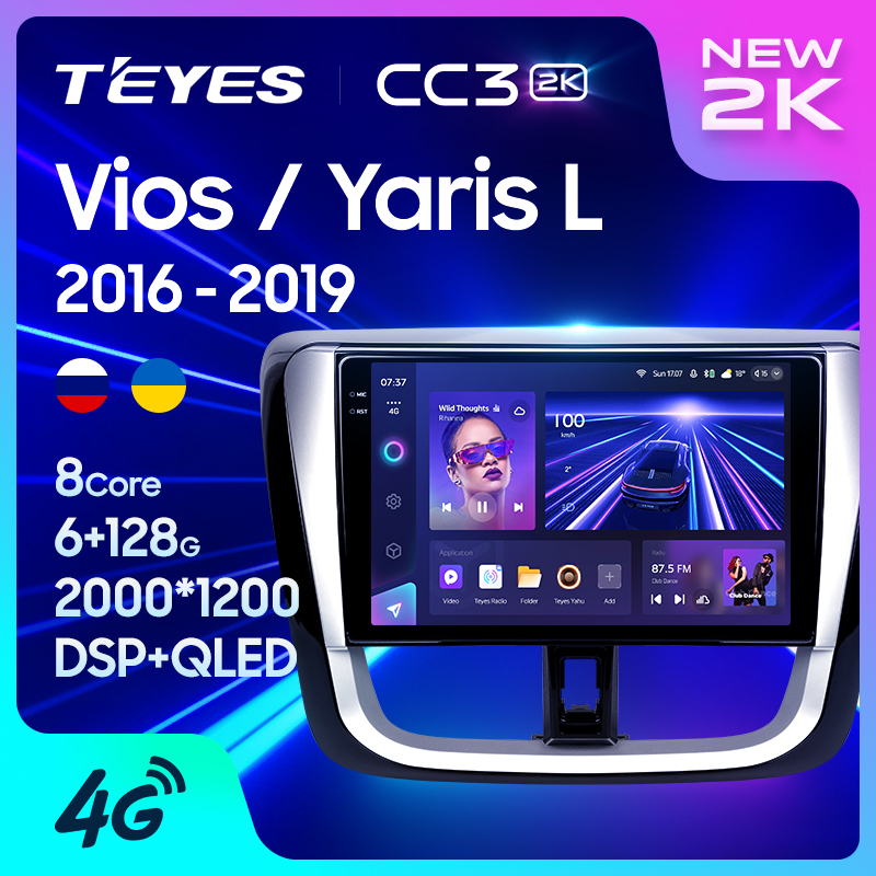 Teyes เครื่องเล่นมัลติมีเดีย วิทยุ CC3 2K GPS Android 10 No 2din 2 din สําหรับรถยนต์ Toyota Vios Yaris L 2016-2019