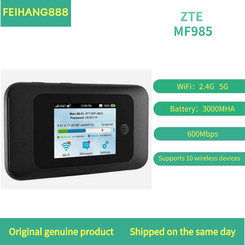 [พร้อมส่ง] เราเตอร์ปลดล็อก ZTE MF985 Series 4G Mobile Hotspot LTE Cat12 600M แบบพกพา TZ2R