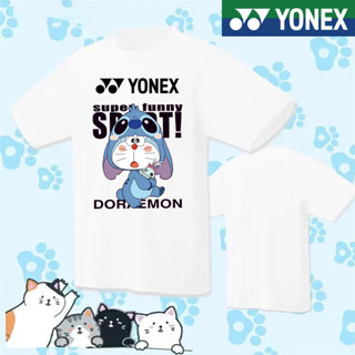 Yonex 2023 ใหม่ เสื้อแบดมินตัน ผู้ชาย ผู้หญิง แห้งเร็ว สวยงาม มืออาชีพ แห้งเร็ว แขนสั้น เสื้อยืดวัฒนธรรม เสื้อเชิ้ต แห้งเร็ว ปิงปอง เสื้อยืดเทนนิส เสื้อเทนนิส Yonex