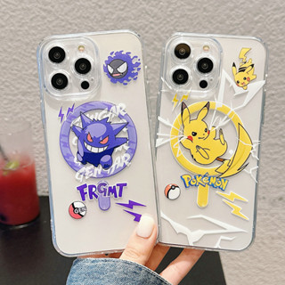 เคสโทรศัพท์มือถือซิลิโคน TPU ใส กันกระแทก ลายการ์ตูน สําหรับ iPhone 14 Pro 14 Pro Max 15 Pro Max 13 Pro Max 14 12 Pro Max 13 11 15 13 Pro 12 Pro 12