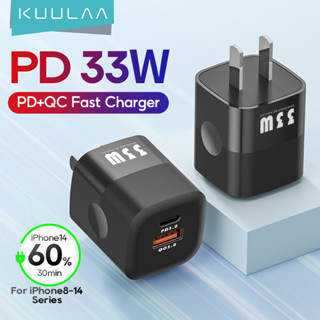 Kuulaa GaN ปลั๊กเสียบผนัง ที่ชาร์จ 33W USB Type-C พอร์ตคู่ ชาร์จเร็ว สําหรับโทรศัพท์ แท็บเล็ต แล็ปท็อป iPhone Xiaomi Oppo Vivo Samsung